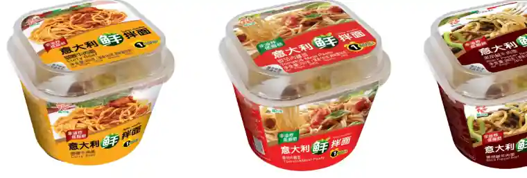 意大利鲜拌面（碗装）