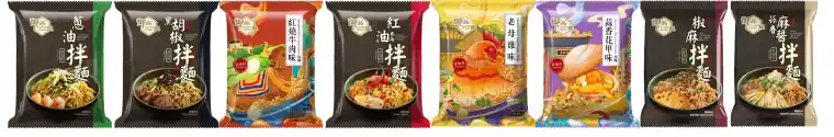 非油炸拌面系列