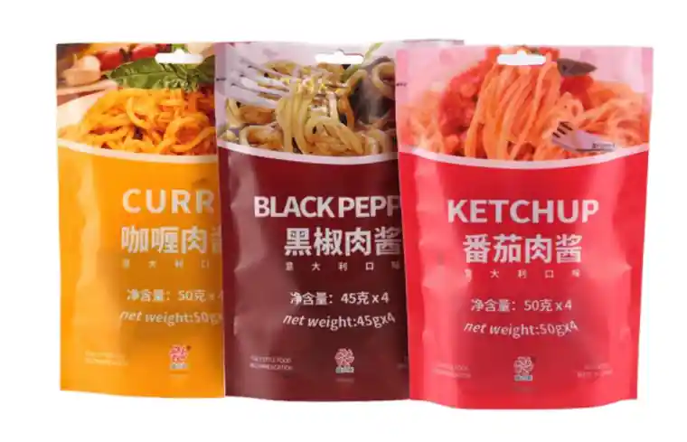 意大利面配餐肉酱（咖喱·黑椒·番茄）