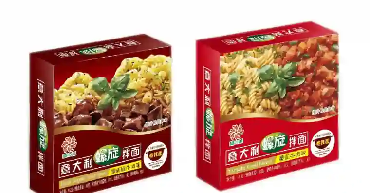 意大利螺旋拌面