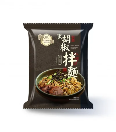 Black Pepper Mixed Noodles