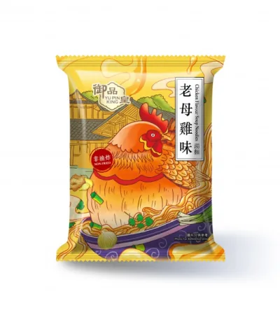 Hen Soup flavour