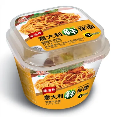 Curry Beef, bowl
