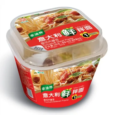 Tomato Meat Sauce, bowl