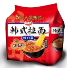 Korean Kimchi Noodles