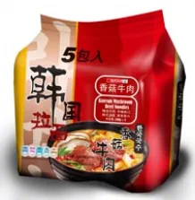 Mushroom Beef Noodles